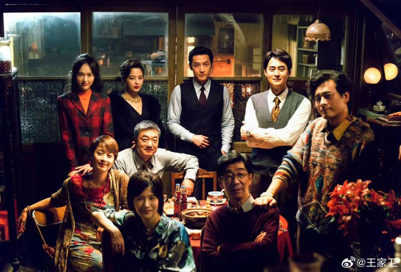 Bo phim “Phon hoa” do Vuong Gia Ve dao dien doat nhieu giai thuong danh gia o Trung Quoc. Anh: Nha san xuat