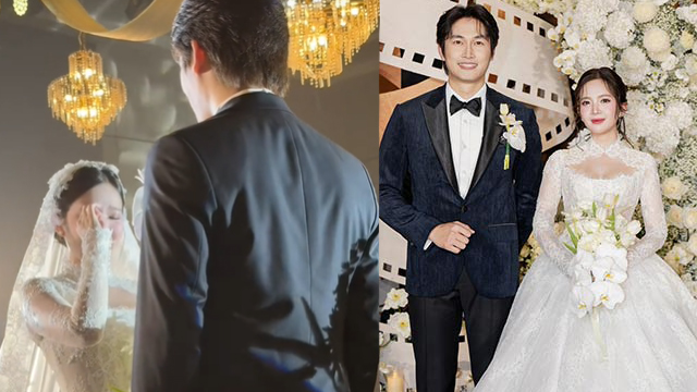 Dinh Tu - Ngoc Huyen