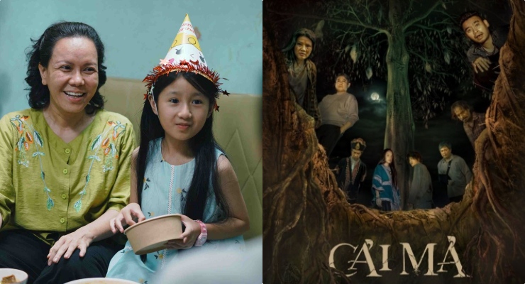 映画「おばあちゃんの黄金と墓の改善」。写真：CGV.