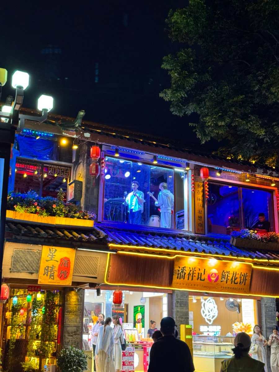 Mot quan nhac song trong cho dem.