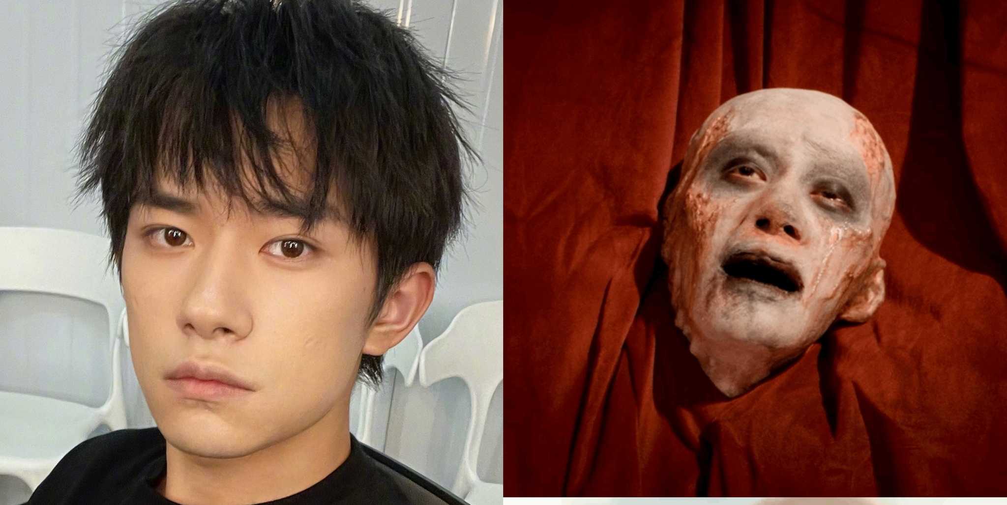 Yi Yang Qianxi in her shocking appearance. Photo: VieON.