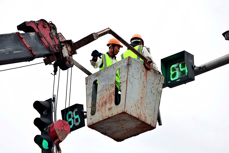 Bao duong den tin hieu giao thong. Anh: To The