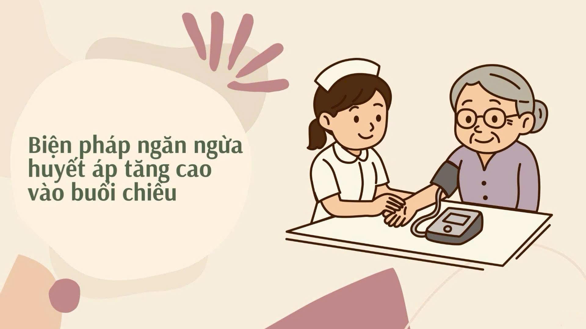 Effective measures to prevent high blood pressure in the afternoon