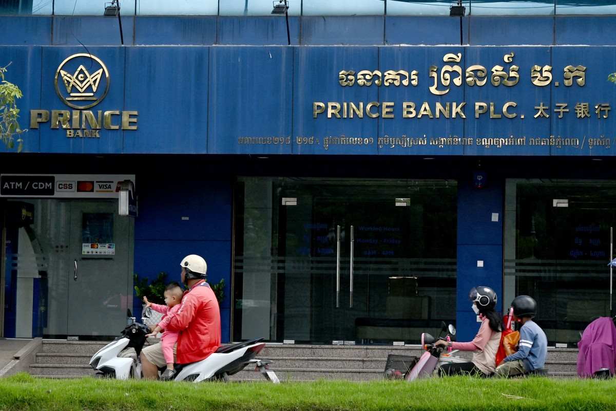 A branch of Prince Bank under Prince Group of scammer Chen Zhi in Phnom Penh, Cambodia on October 15. 2025. Photo: AFP
