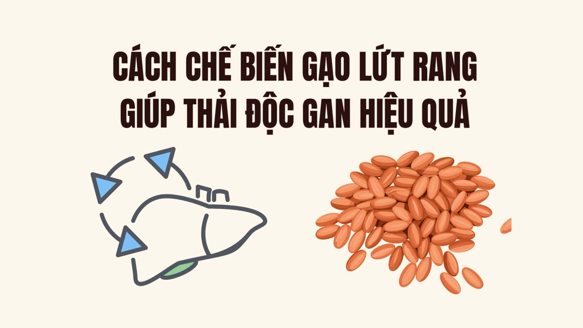 Como procesar el arroz integral para ayudar a desintoxicar eficazmente el higado