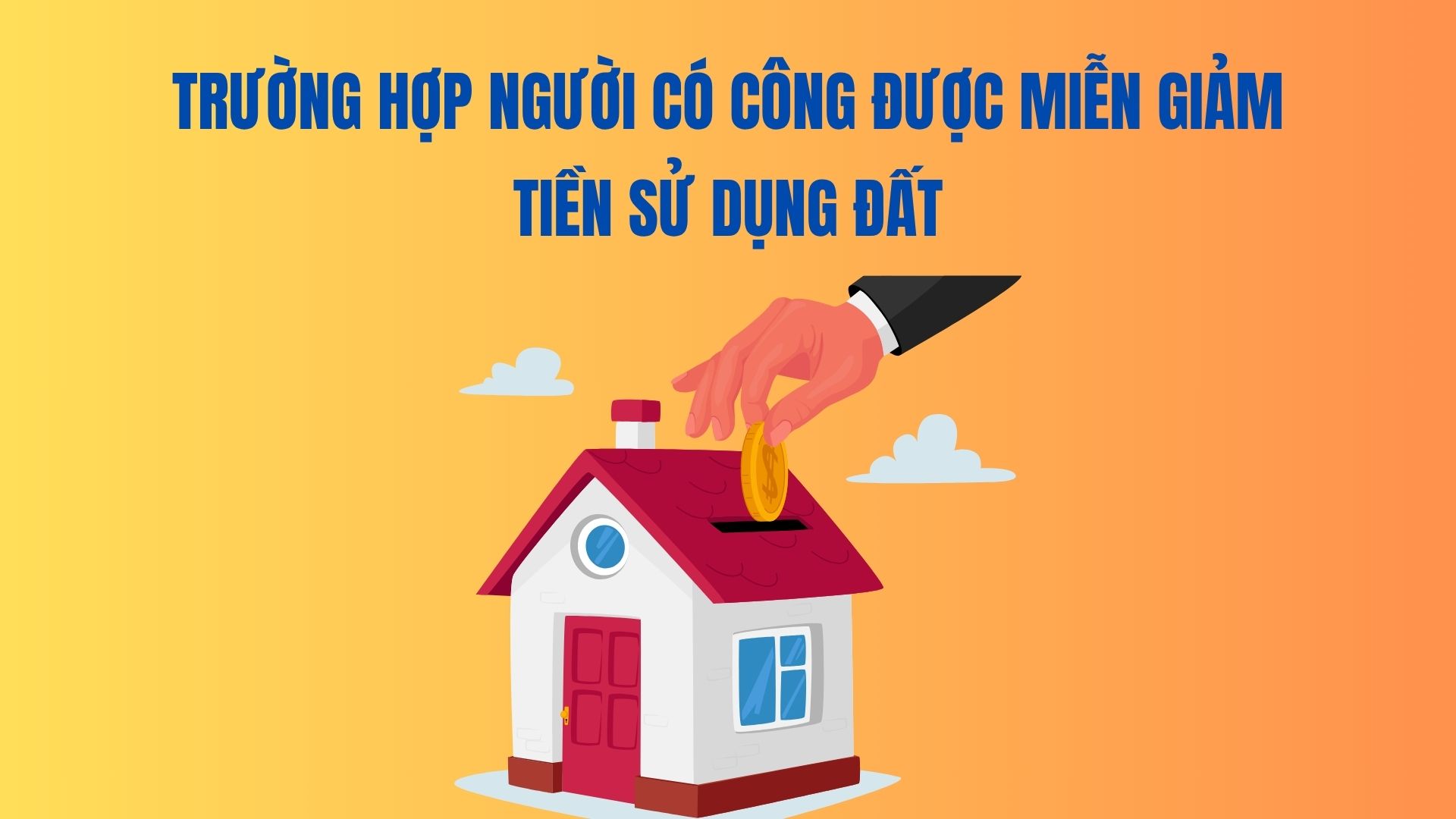 Cases where meritorious people are exempted from land use fees