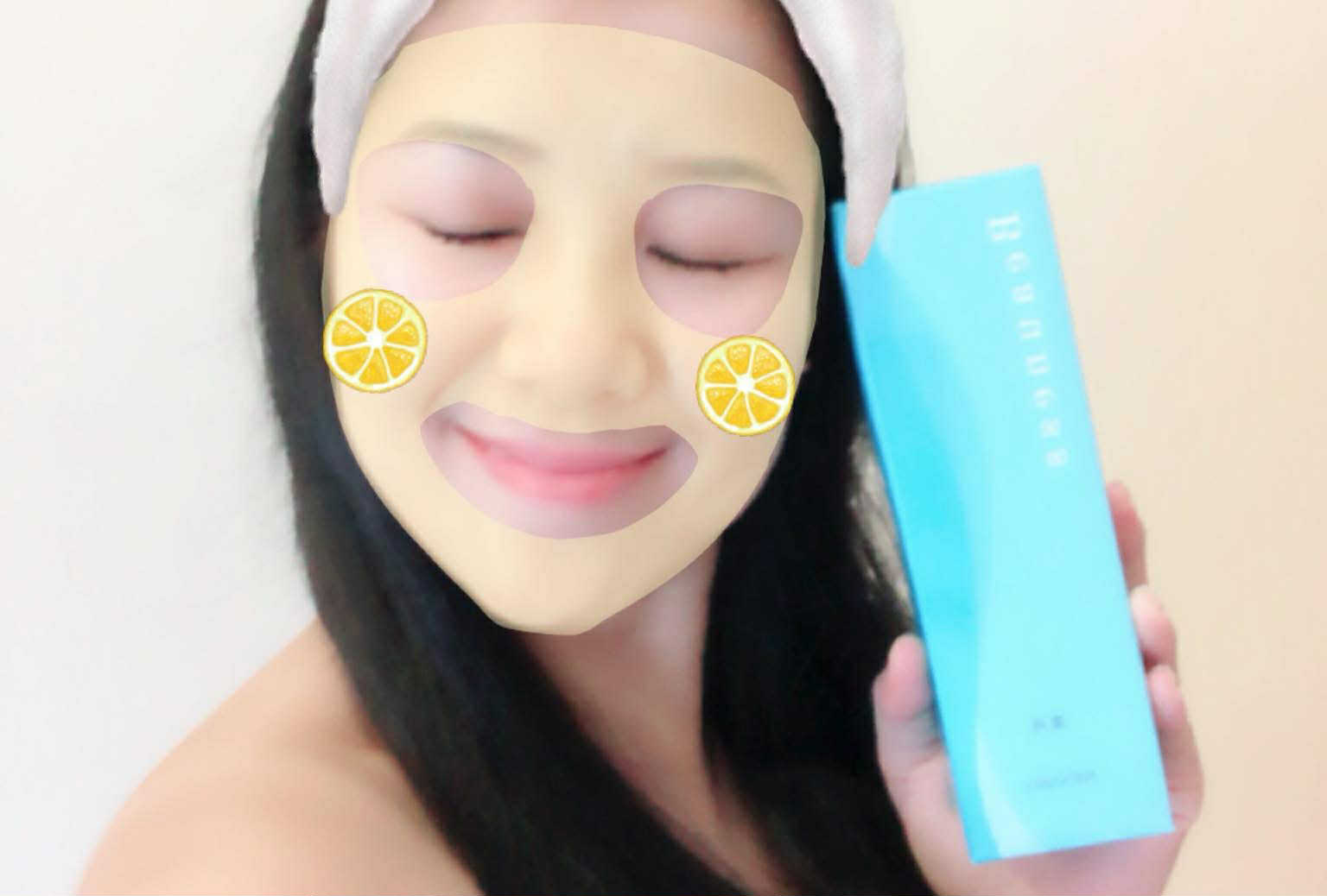 It is important to note to avoid making basic mistakes when wearing a skin care mask. Photo: Mai Chau