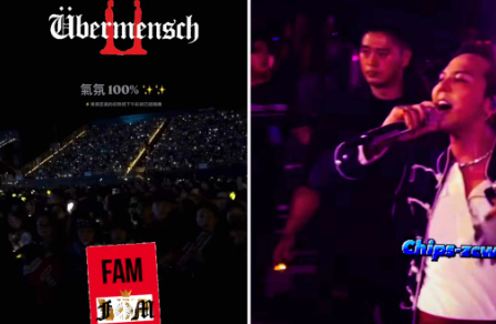 G-Dragon dang anh sau dem concert dau tien tai Viet Nam toi 8.11. Anh cat tu video