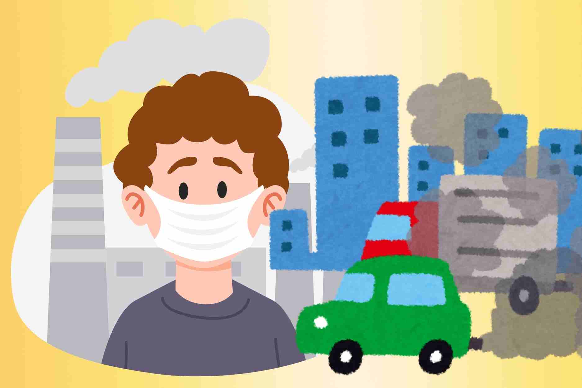 대기 오염 증가 상황에서 건강을 적극적으로 보호하는 방법