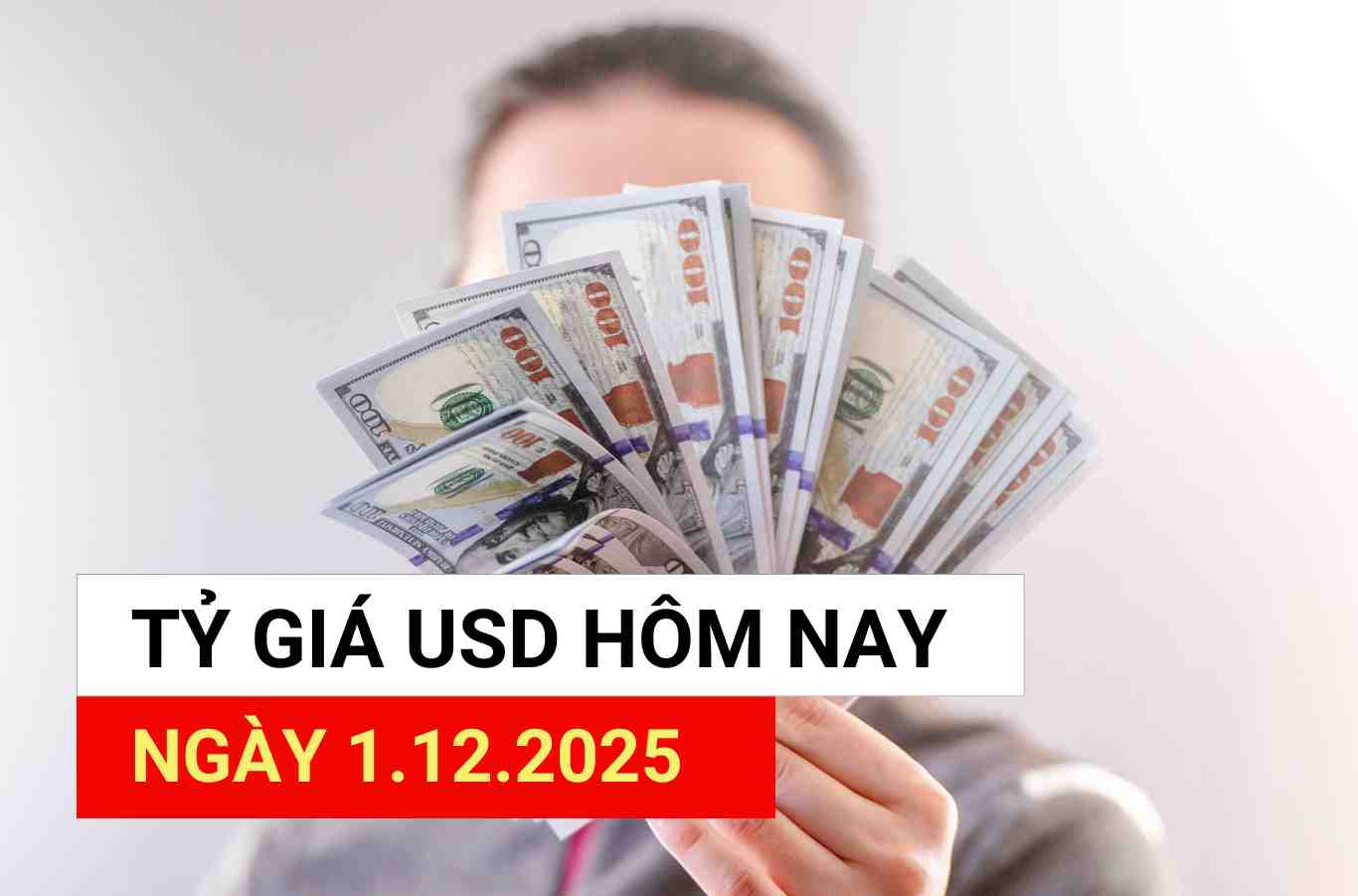 오늘 12월 1일 USD 환율: 계속 상승