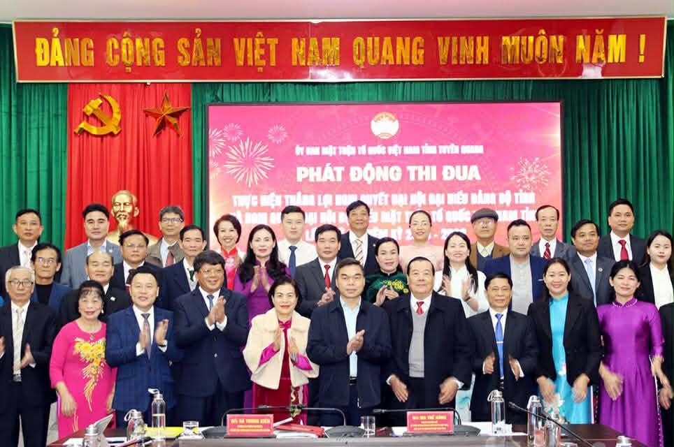 トゥエンクアン省のベトナム祖国戦線は、議会決議の実施に成功するためにエミュレーションを開始した。写真: ホアン・ゴック