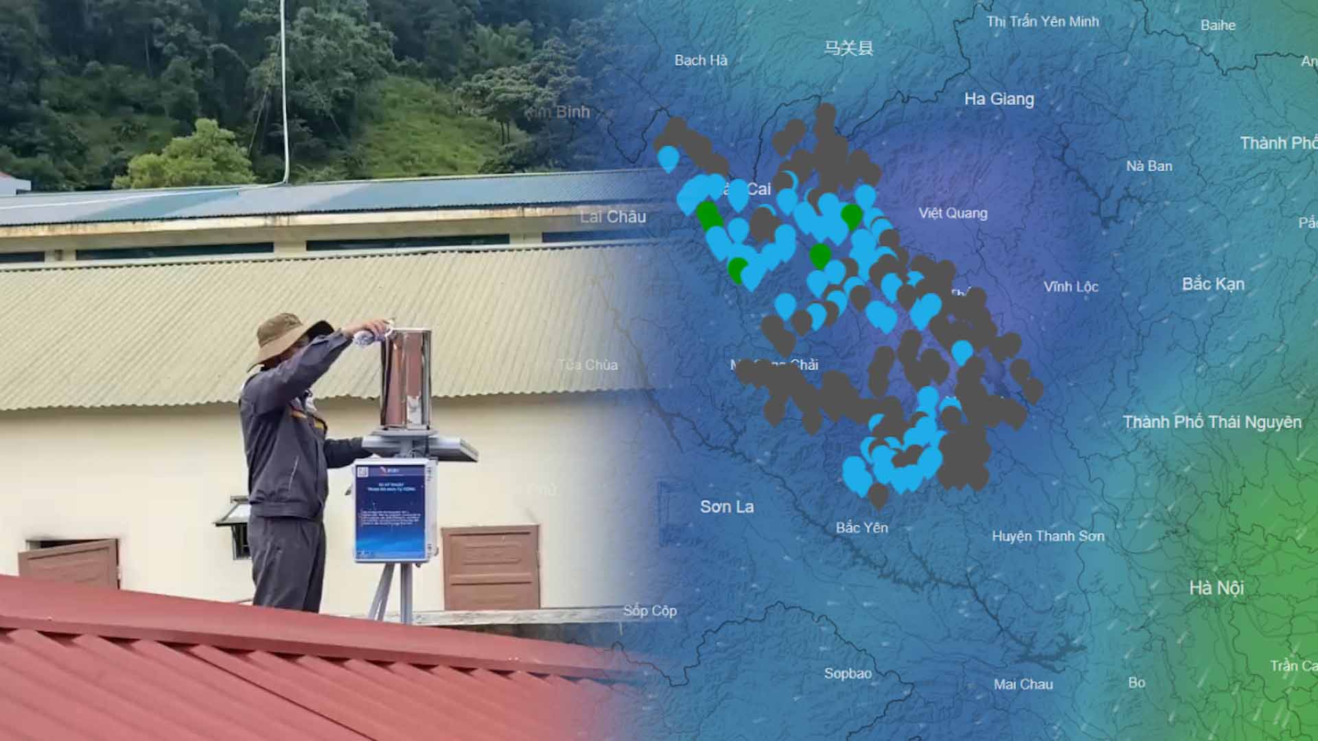 극심한 자연 재해 대응: 스마트 관측 네트워크 필요