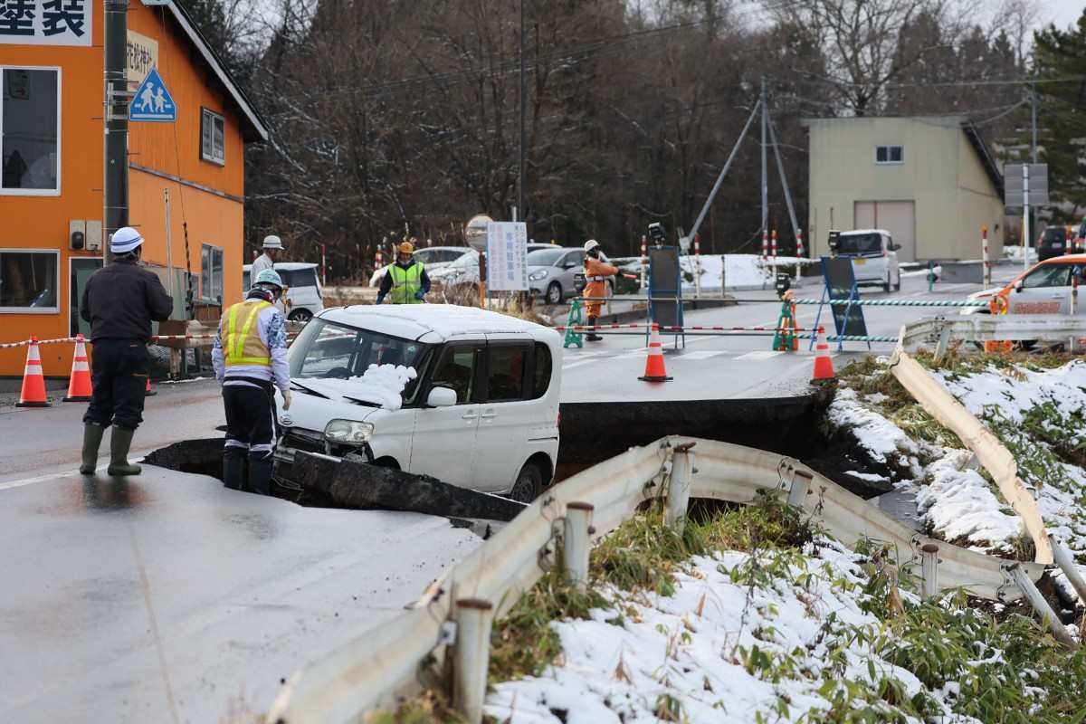 A road collapsed after an earthquake in Tohoku town, Aomori prefecture, Japan, on December 9, 2025. Photo: AFP