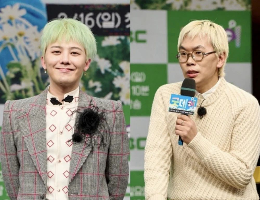 G-Dragon (left) returns to Good Day 2. Photo: Lotte.
