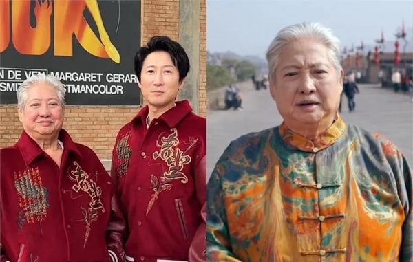 Huyen thoai vo thuat Hong Kim Bao