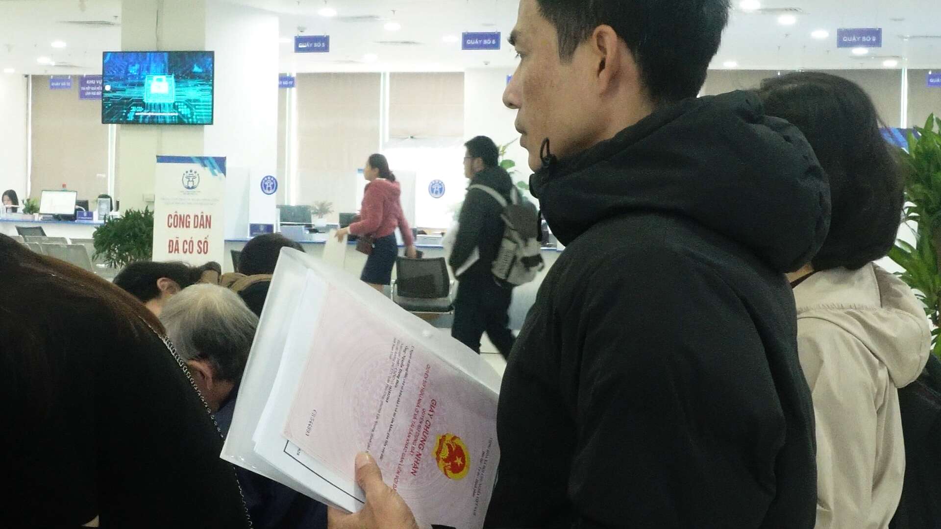 Red book procedures are more transparent thanks to AI Center