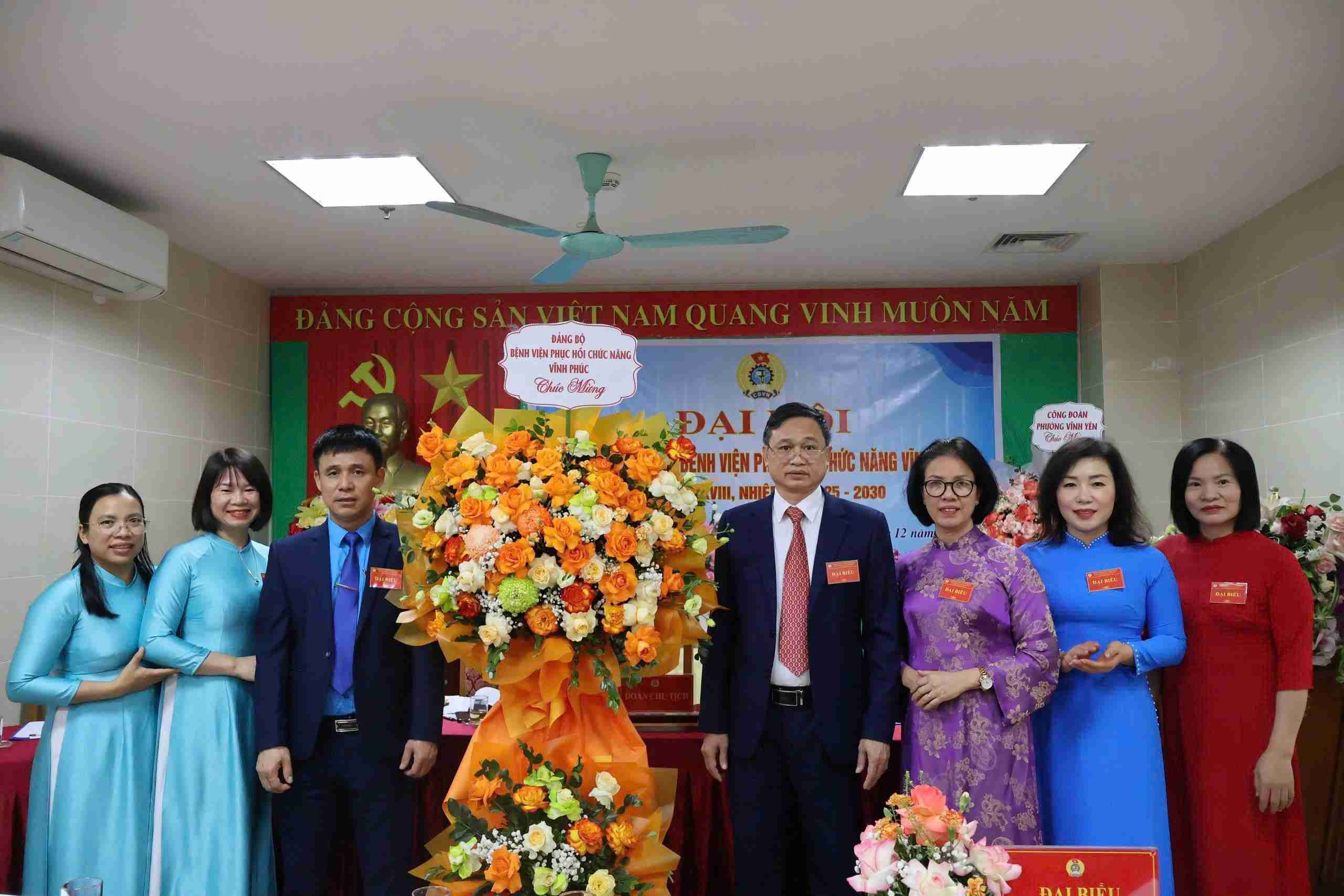 The Vinh Phuc Rehabilitation Hospital Trade Union successfully organized the congress. Photo: Phu Tho Trade Union