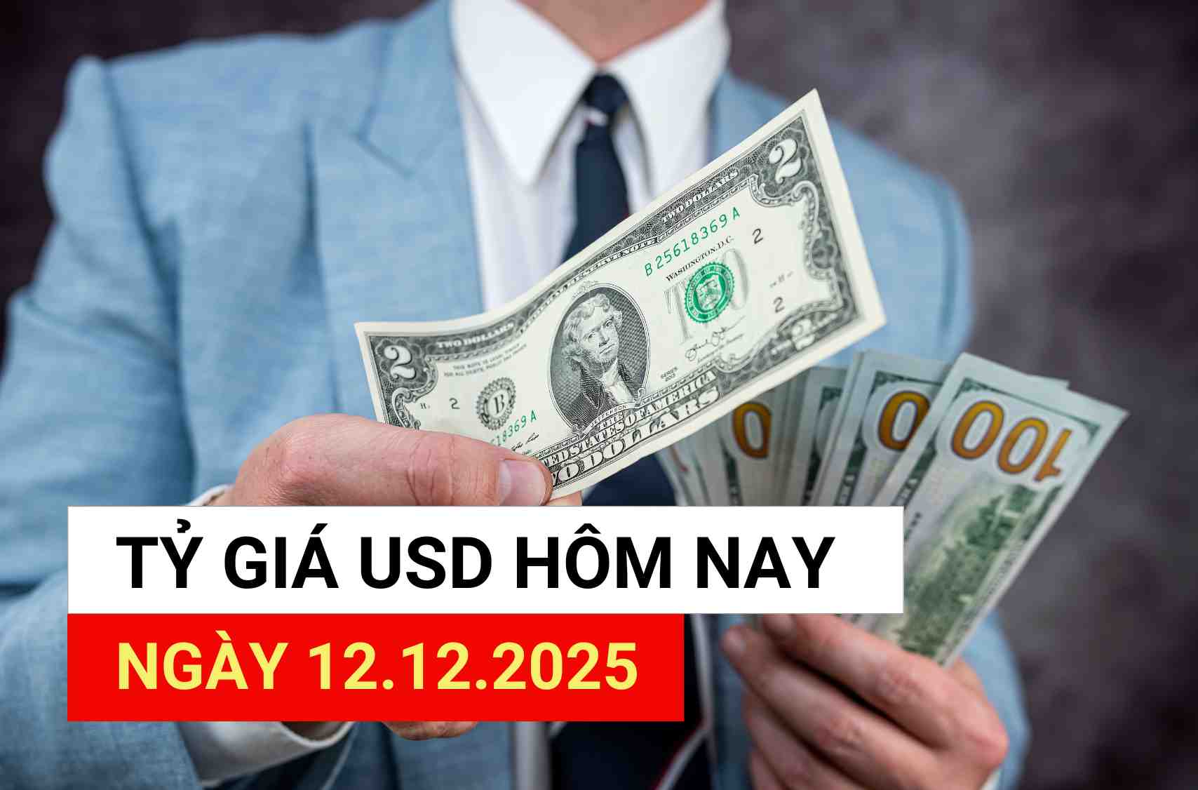 今日のUSD為替レート 12月12日:米ドルが圧力を受ける
