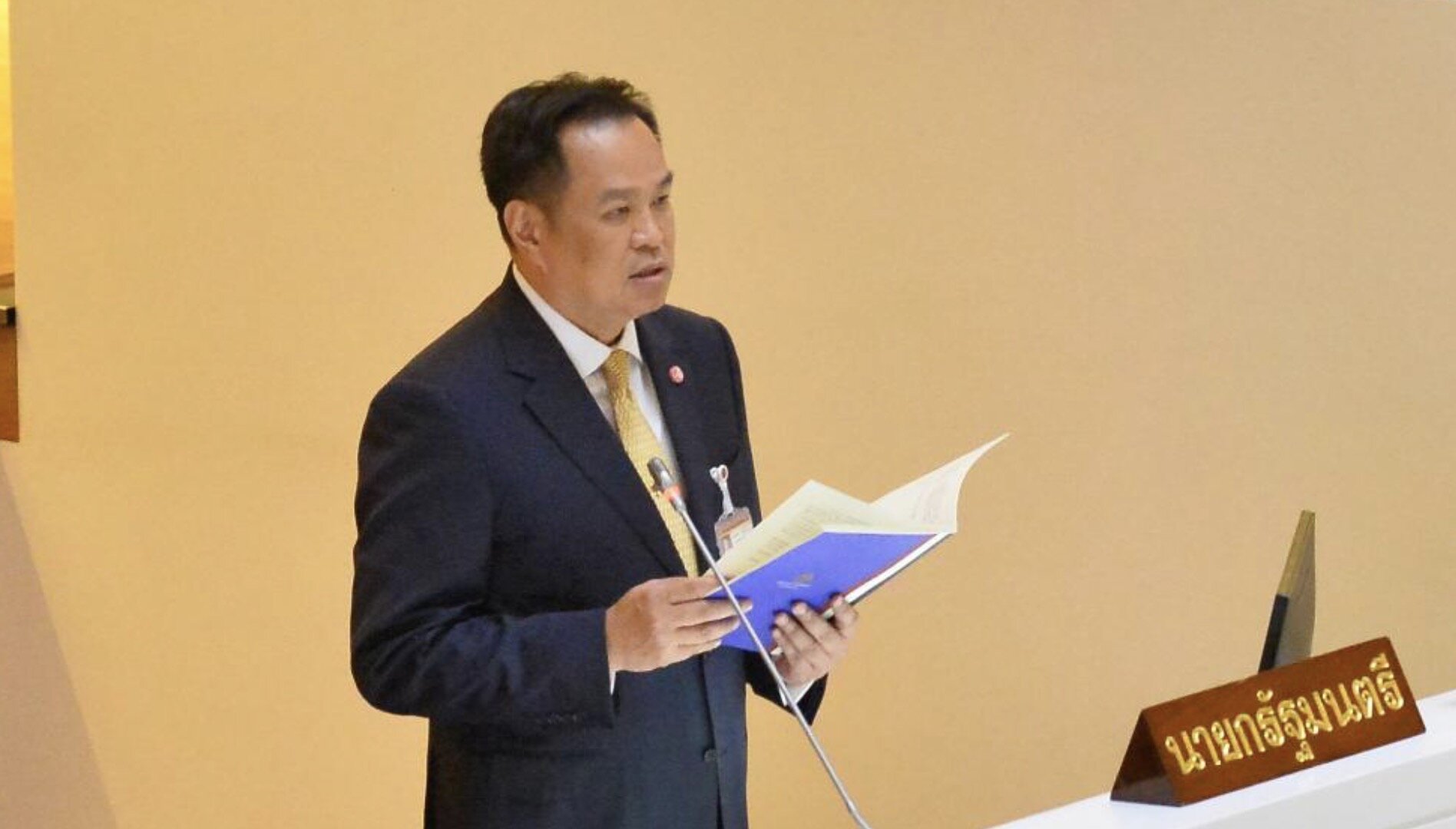 Thai Prime Minister Anutin Charnvirakul. Photo: Xinhua