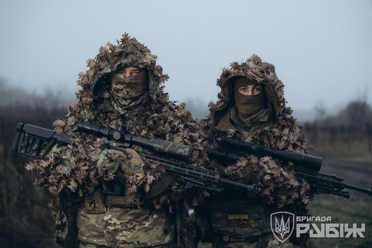 Ukrainian meteorite. Photo: Rubizh Brigade