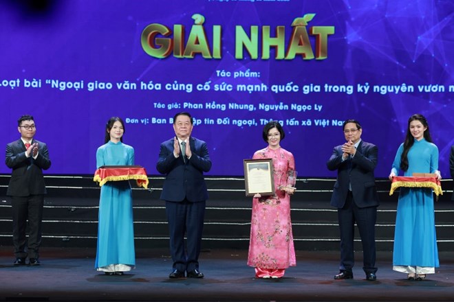 Η εξωτερική πληροφορία επιβεβαιώνει τον στρατηγικό της ρόλο στη νέα εποχή.