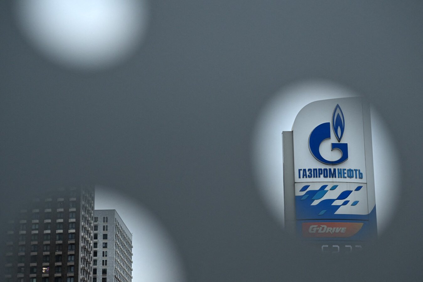 Russian oil and gas revenue is forecast to fall sharply in December. Photo: AFP