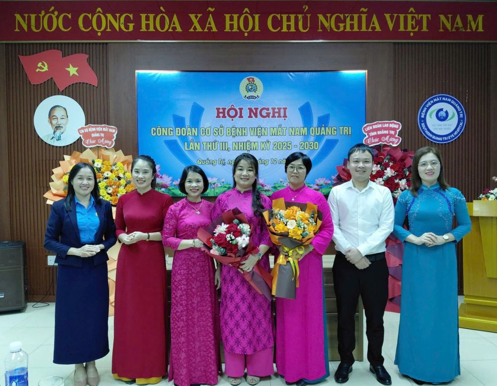 The Trade Union of Nam Quang Tri Eye Hospital held a conference for the 2025-2030 term. Photo: Quang Tri Trade Union