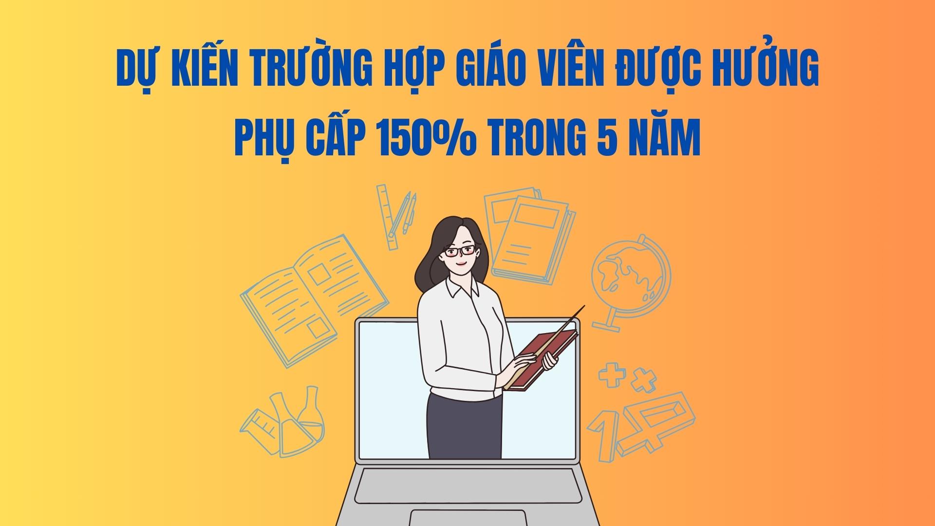 Expected cases of teachers receiving 150% allowances for 5 years