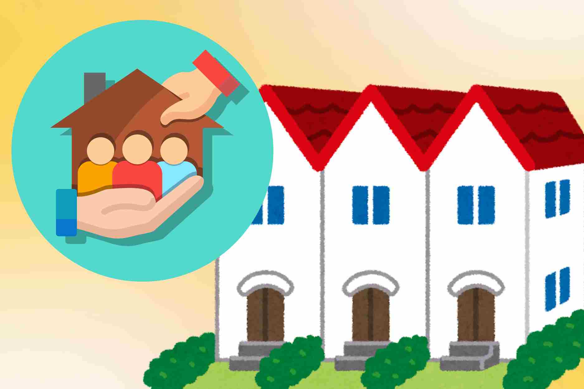 코뮌 수준의 보상 위원회는 은행 계좌를 개설할 수 있습니까?