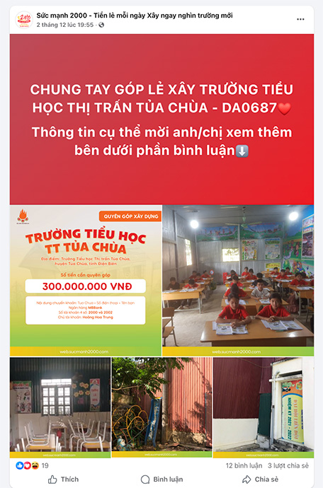 Du an thuoc he sinh thai Nuoi em keu goi quyen gop du Truong Tieu hoc Tua Chua da ban giao. Anh chup man hinh