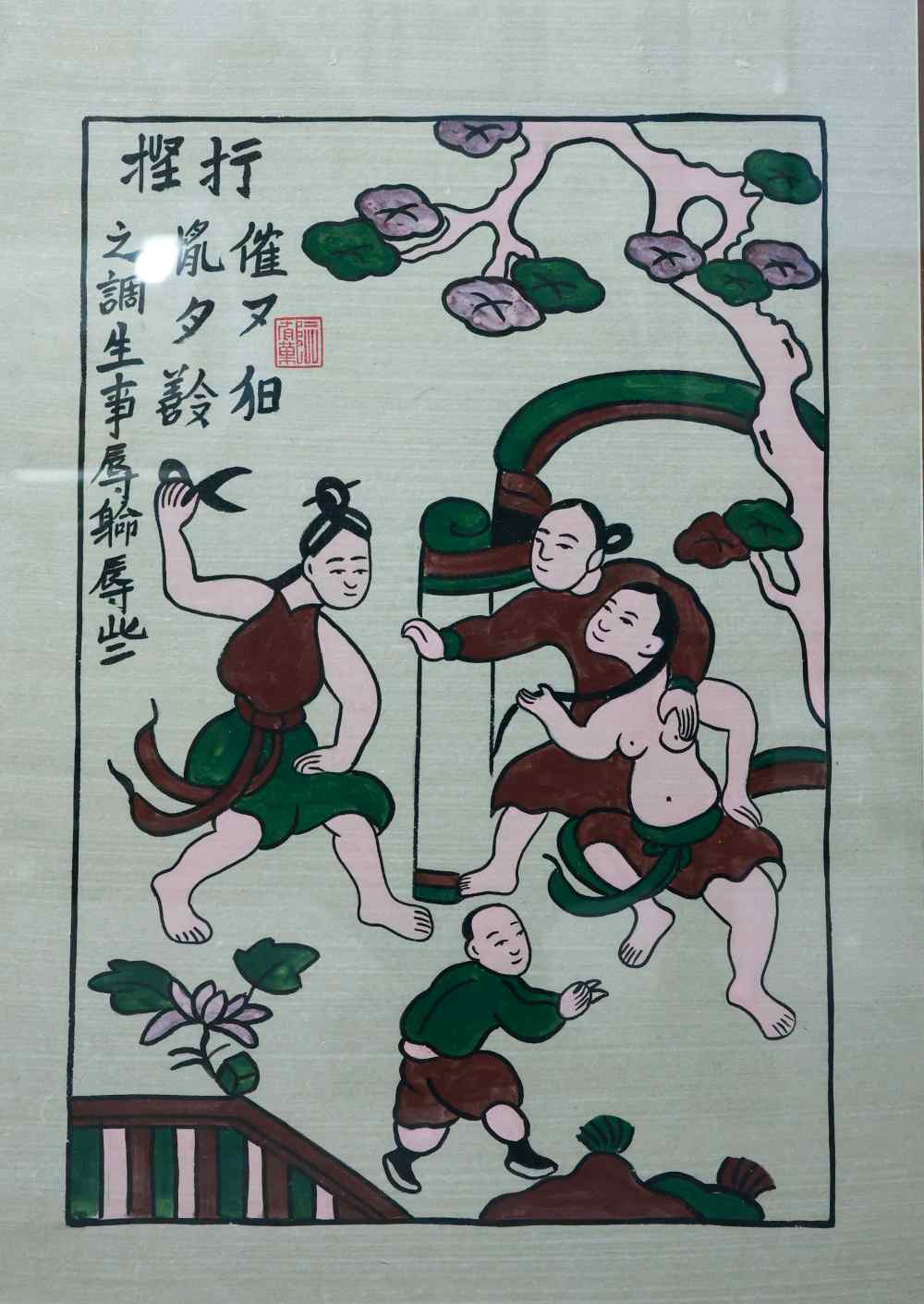 Maleriet «Sjalusi». Foto: Hai Nguyen