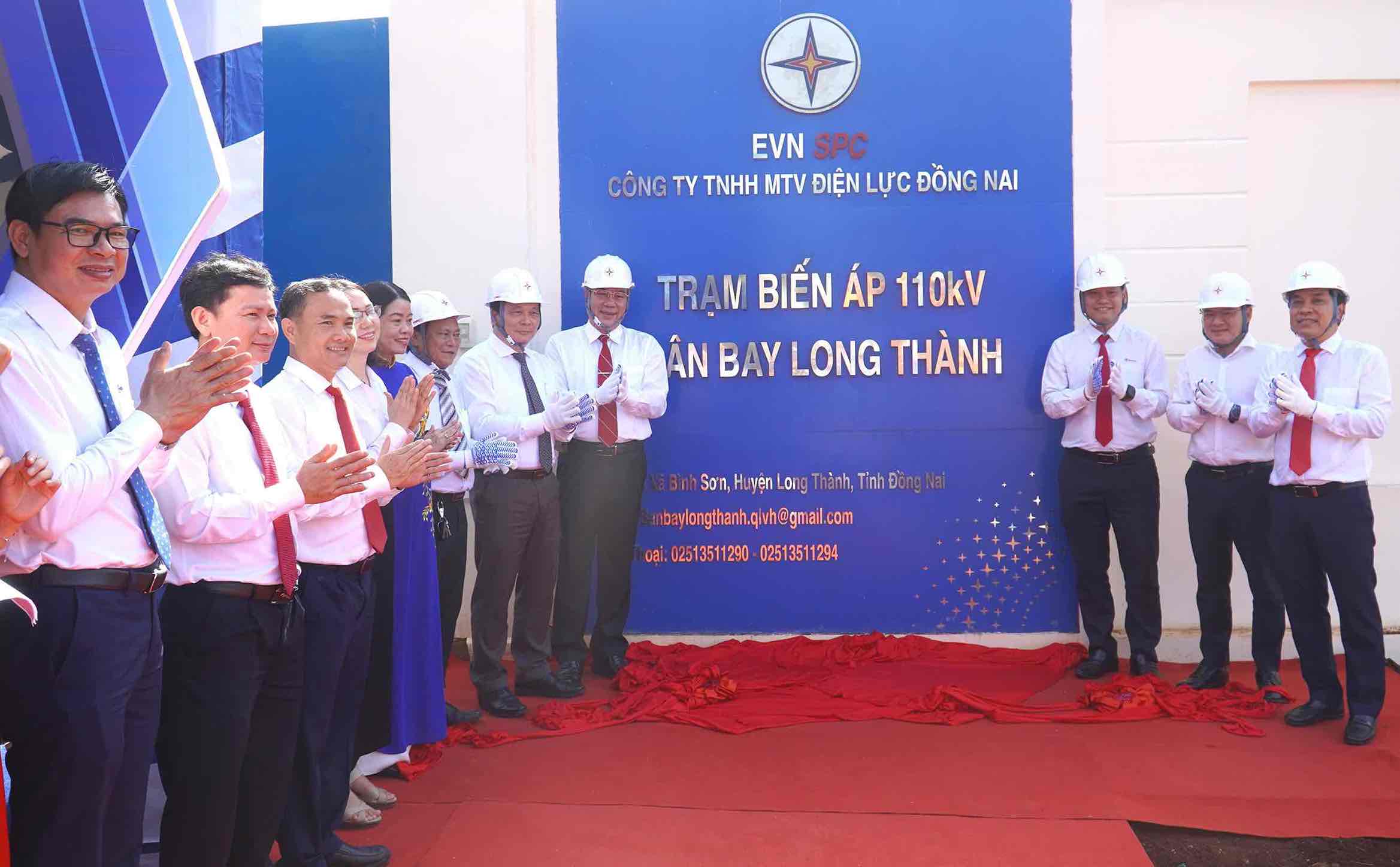 商工局、ロンタインコミューン、ベトナム電力総公社、ドンナイPC...が工事の竣工式を執り行います。写真:HAC