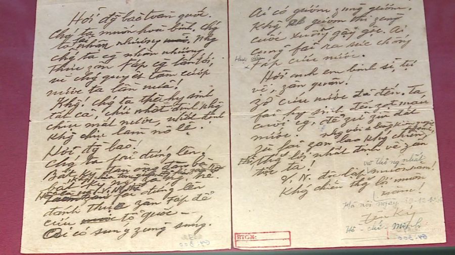The achievement of President Ho Chi Minh's "Appeal to the National Resistance War". The original Pencil artifact currently kept at the National Museum of History has been recognized as a national treasure. Photo: National Museum of History