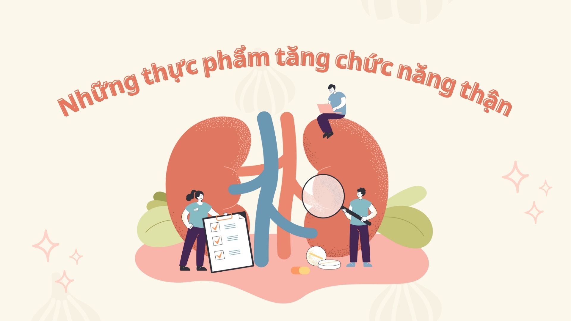 Want to increase kidney function, don't miss this food