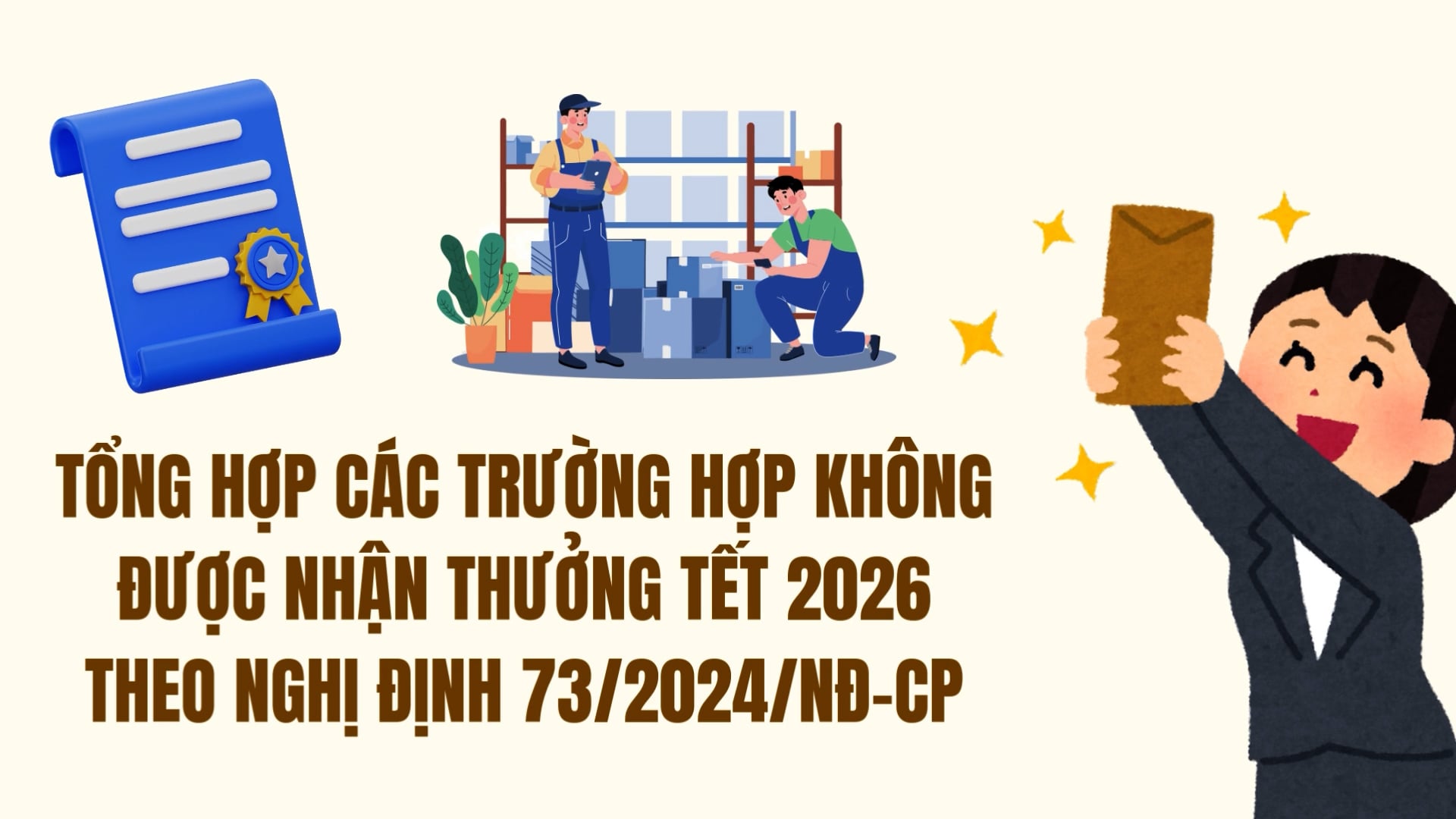 Cases not eligible for 2026 Tet bonuses