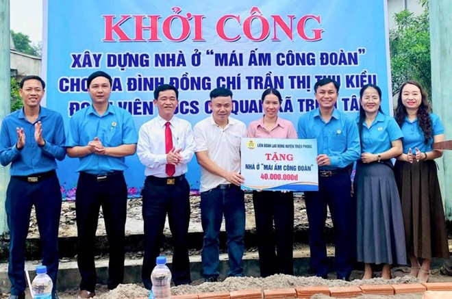 노동자를 위한 노동조합의 집 건설 착공. 사진: Han Nguyen