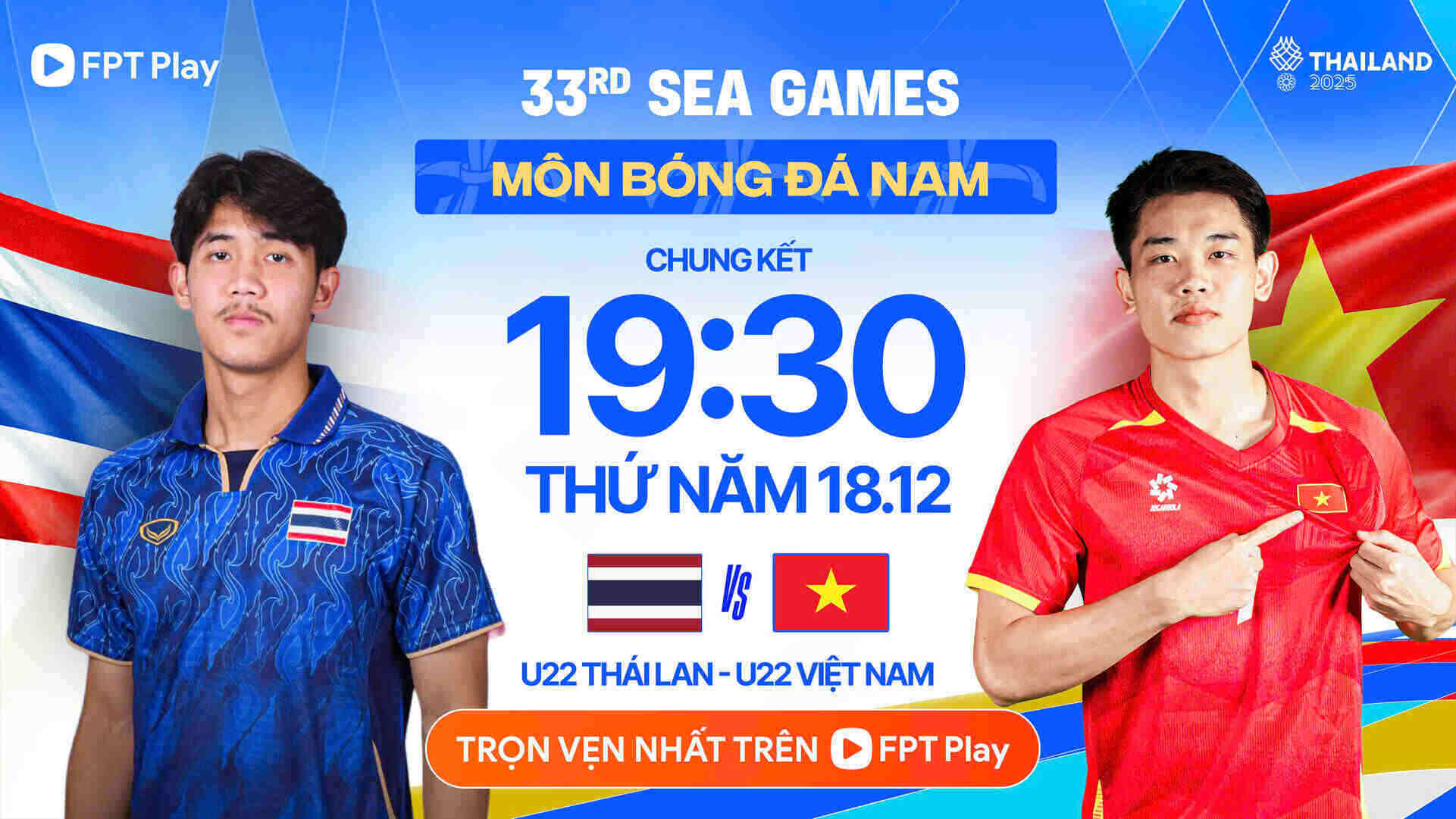 SEA Games 33男子サッカー決勝でU-22タイ代表対U-22ベトナム代表。写真:FPT Play