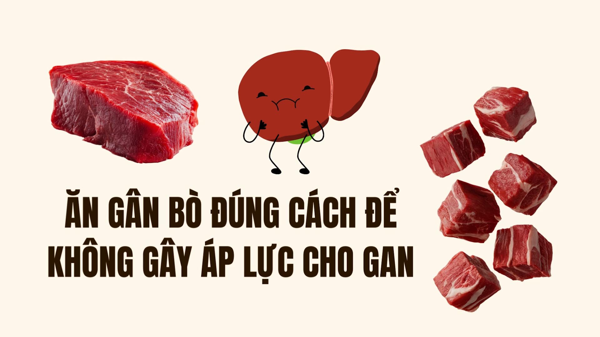 肝臓に圧力をかけないように、牛腱を正しく食べる