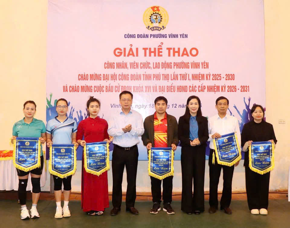 Giai the thao Cong doan phuong Vinh Yen tao khi the thi dua trong can bo, nguoi lao dong. Anh: Kim Dung