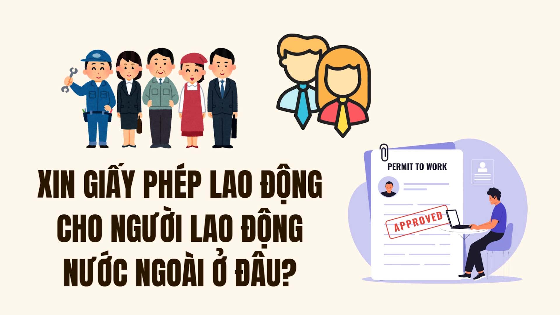 ¿Donde solicitar permisos de trabajo para trabajadores extranjeros