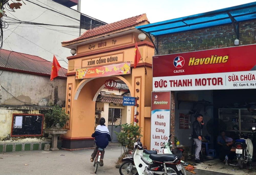 The Ministry of Home Affairs is preparing for a plan to review and arrange villages, hamlets, and residential groups nationwide, expected to be implemented in May 2026. Photo: Lam Duy