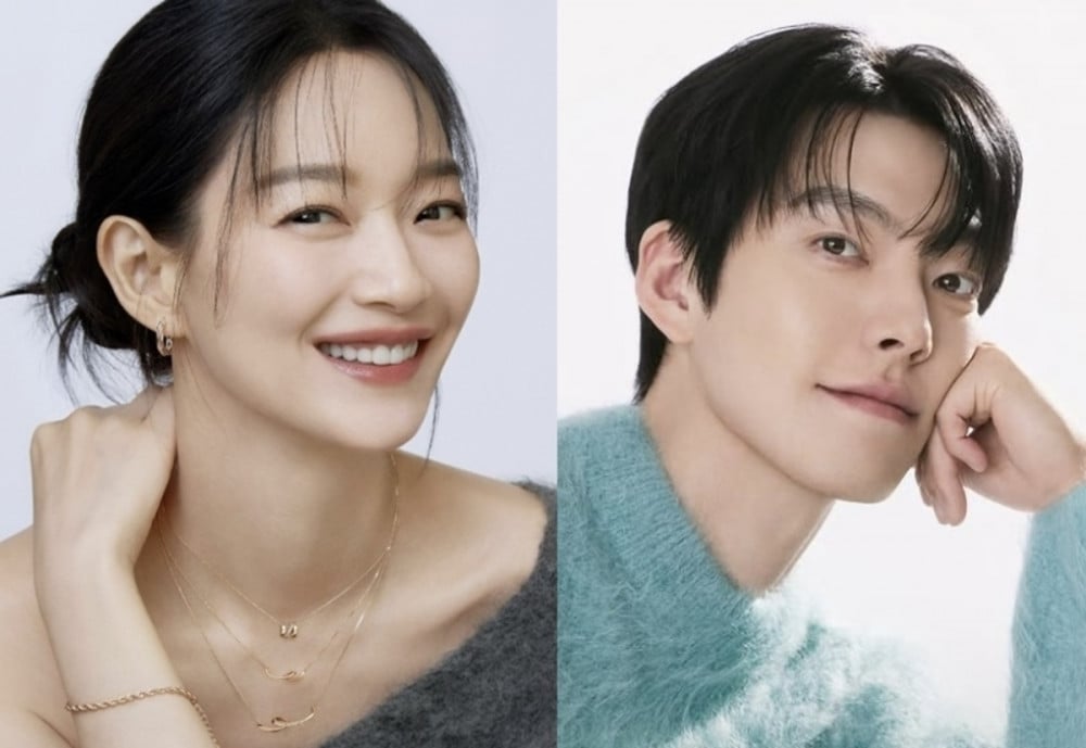 Shin Min Ah and Kim Woo Bin got married after 10 years of dating. Photo: Lotte