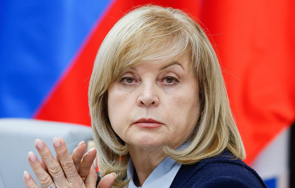 엘라 팜필로바 - 러시아 중앙 선거 관리 위원회 위원장. 사진: TASS