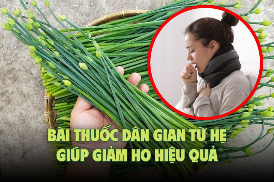 ハノイの民間療法が咳を効果的に軽減する