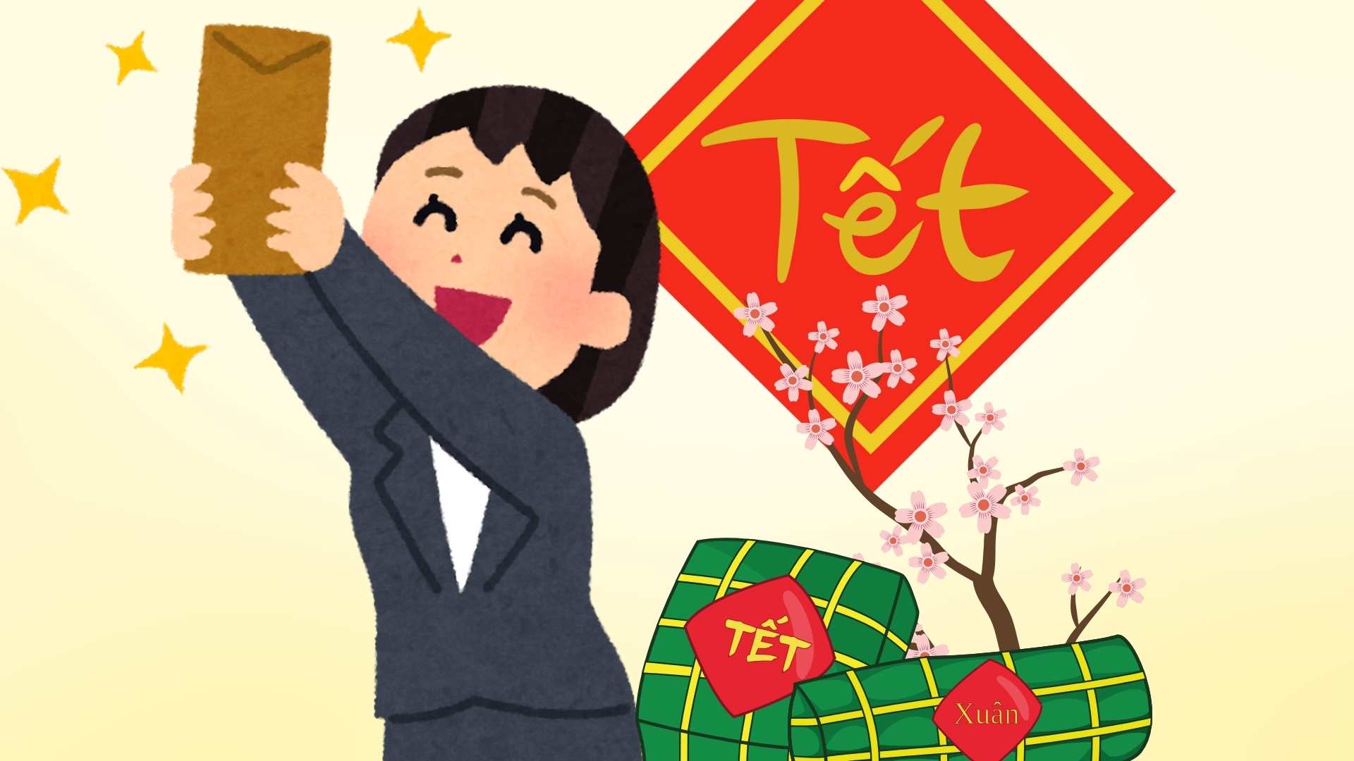 Salarios de Tet 2026 de funcionarios y empleados publicos segun la nueva ley