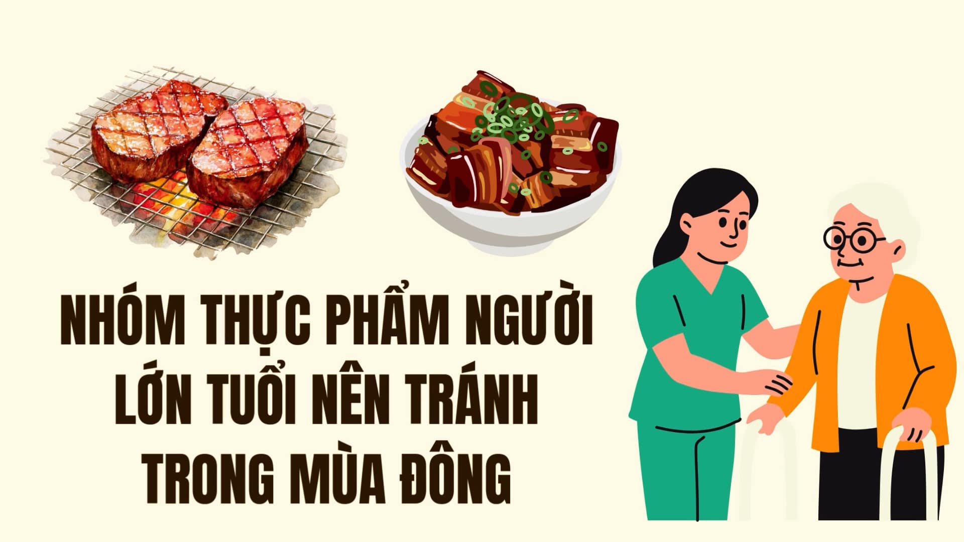 겨울철 노년층이 피해야 할 식품군