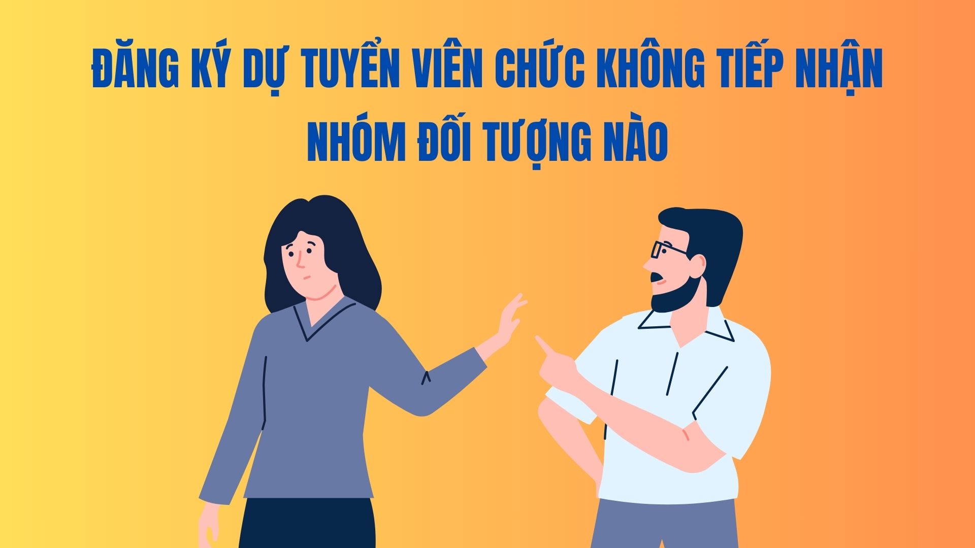 Registry for civil servant recruitment does not accept any group of subjects