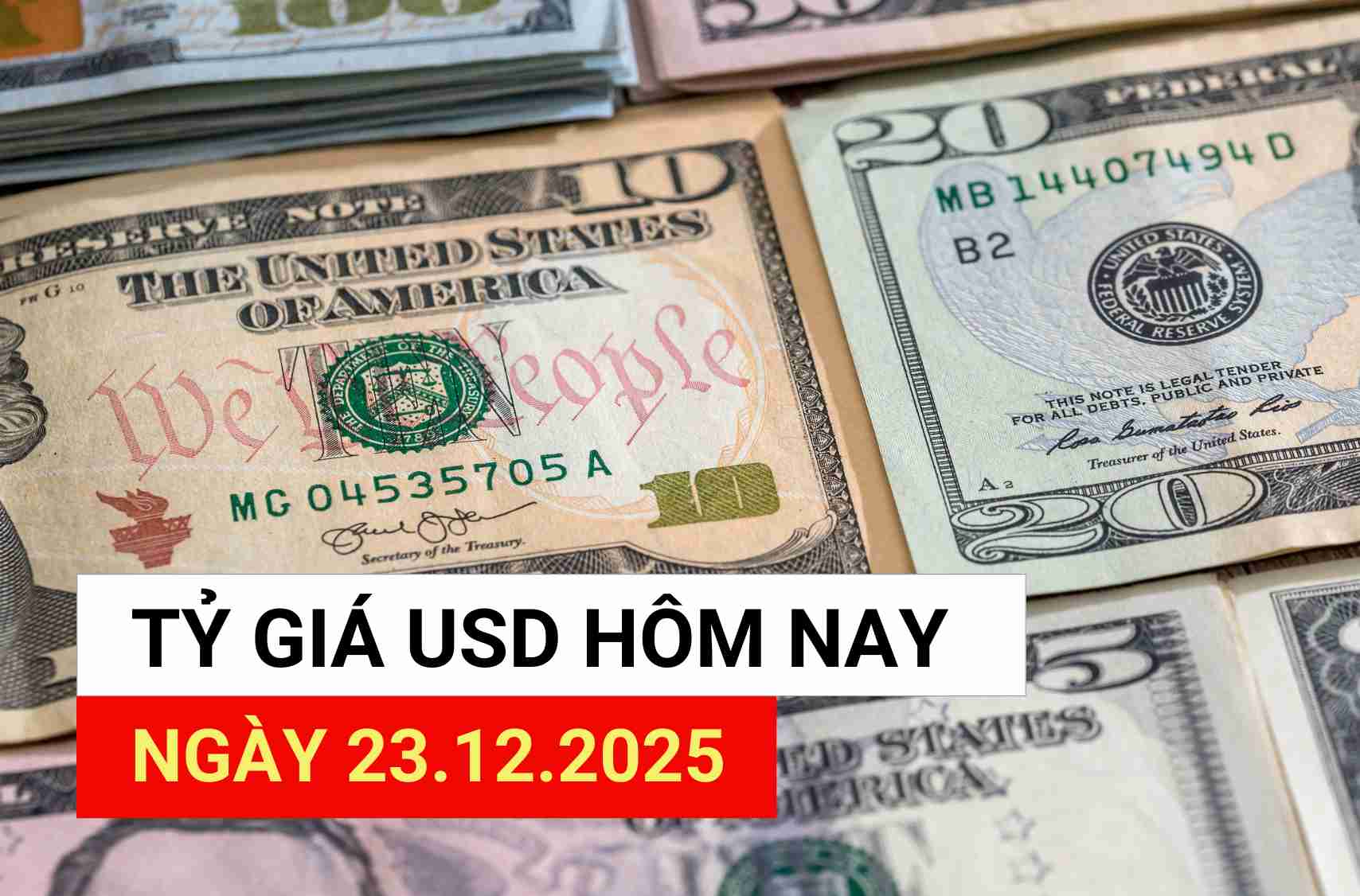 오늘 2025년 12월 23일 USD 환율.