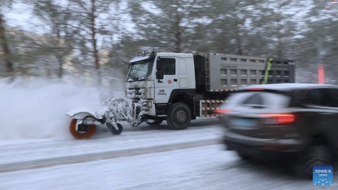 Se pronostica que el aire frio afectara fuertemente el 25 de diciembre. Foto: Xinhua