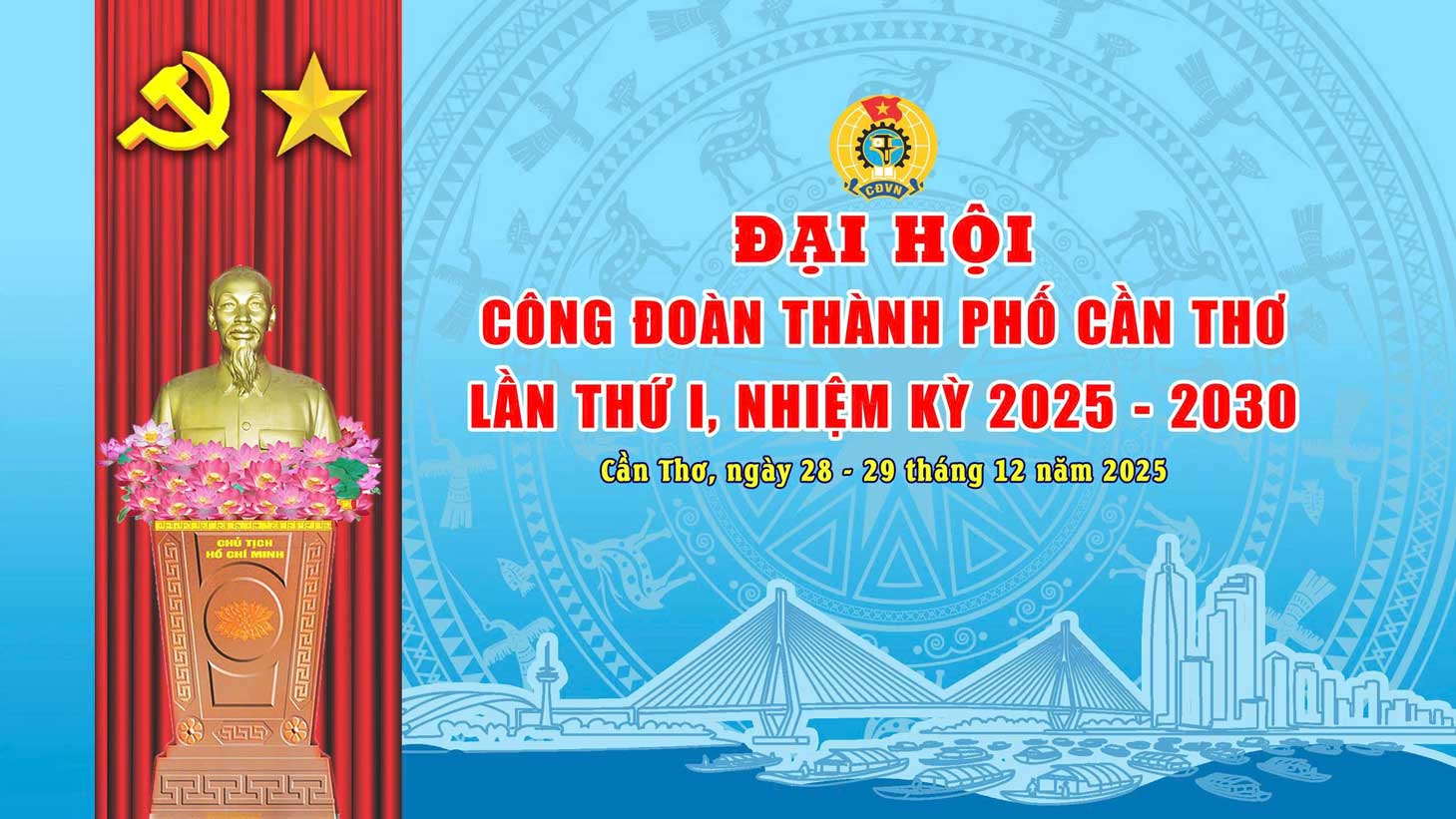 Los I Congresos Sindicales de la ciudad de Can Tho se celebraran los dias 28 y 29 de diciembre. Foto: Federacion Laboral de la ciudad de Can Tho